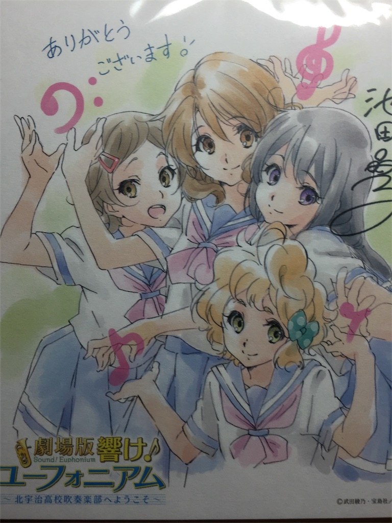 f:id:toho_moko_keine_114:20160429235326j:image f:id:toho_moko_keine_114:20160429235326j:image