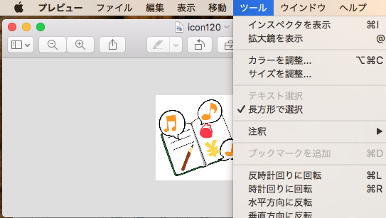 f:id:toho_moko_keine_114:20160511024551p:plain f:id:toho_moko_keine_114:20160511024551p:plain
