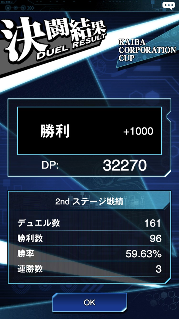f:id:tohoayaya:20190218045717p:plain f:id:tohoayaya:20190218045717p:plain