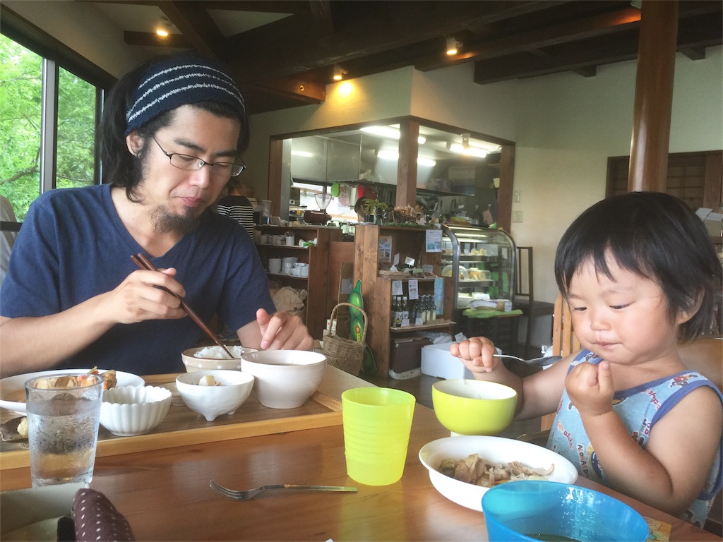 f:id:tohokamiehitame123:20160618231737j:image f:id:tohokamiehitame123:20160618231737j:image