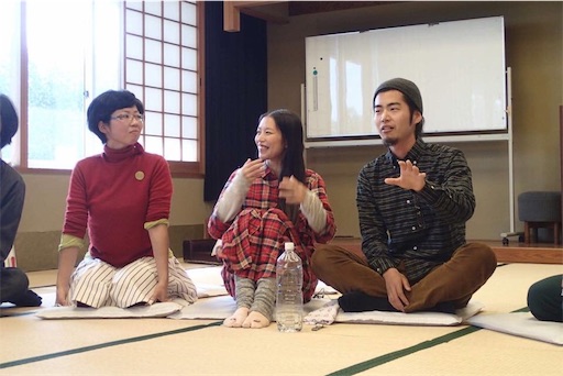 f:id:tohokamiehitame123:20161121153806j:image f:id:tohokamiehitame123:20161121153806j:image