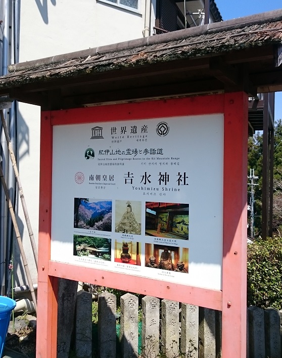 f:id:tohoku--kansai:20190417121925j:plain f:id:tohoku--kansai:20190417121925j:plain