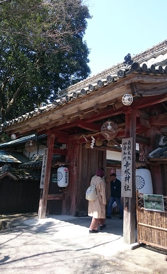 f:id:tohoku--kansai:20190417124148j:plain