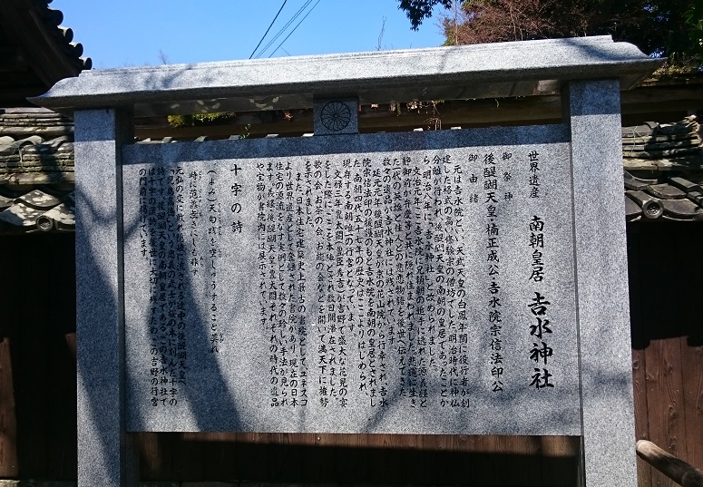 f:id:tohoku--kansai:20190417124214j:plain
