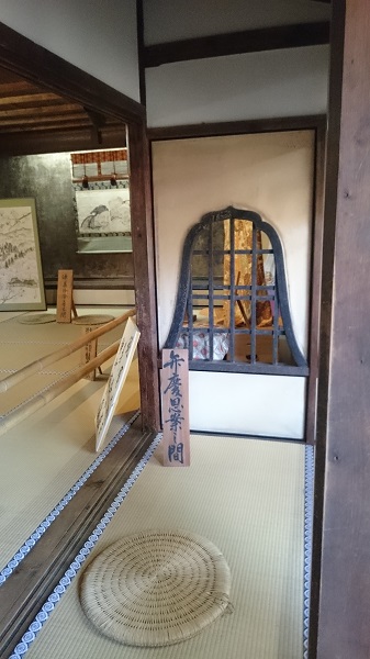 f:id:tohoku--kansai:20190417215714j:plain