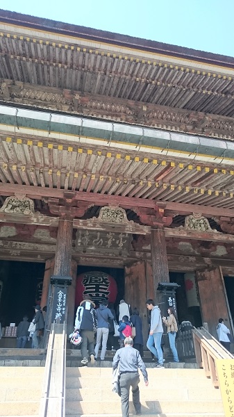 f:id:tohoku--kansai:20190418111424j:plain