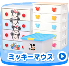 f:id:tohoku-bunka004:20160713114805p:plain