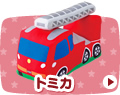 f:id:tohoku-bunka004:20160713114826p:plain