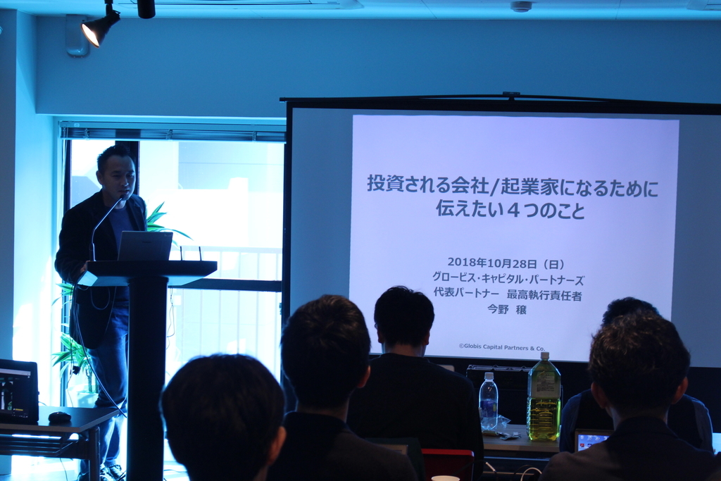 f:id:tohoku_growth_ap:20181203114319j:plain f:id:tohoku_growth_ap:20181203114319j:plain
