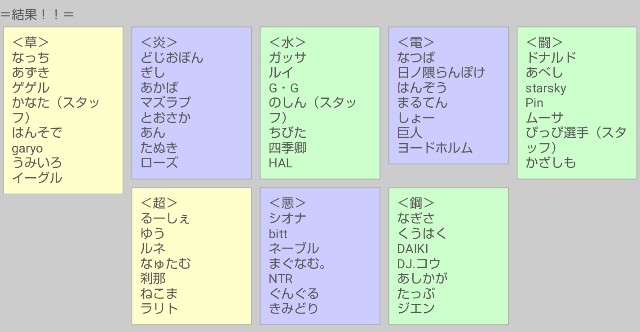 f:id:tohoku_poke:20180921204127j:image f:id:tohoku_poke:20180921204127j:image