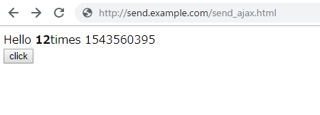 f:id:tohokuaiki:20181130154702p:plain