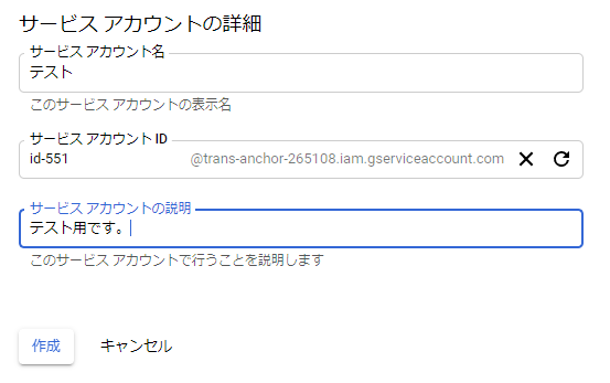 f:id:tohokuaiki:20200114181855p:plain f:id:tohokuaiki:20200114181855p:plain