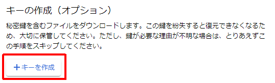 f:id:tohokuaiki:20200114182035p:plain f:id:tohokuaiki:20200114182035p:plain