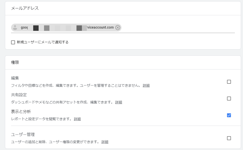 f:id:tohokuaiki:20200114182634p:plain f:id:tohokuaiki:20200114182634p:plain