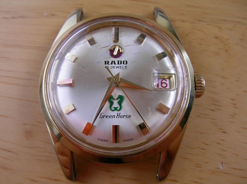 RADO Green Horse 41J - tohokuhonsenの日記