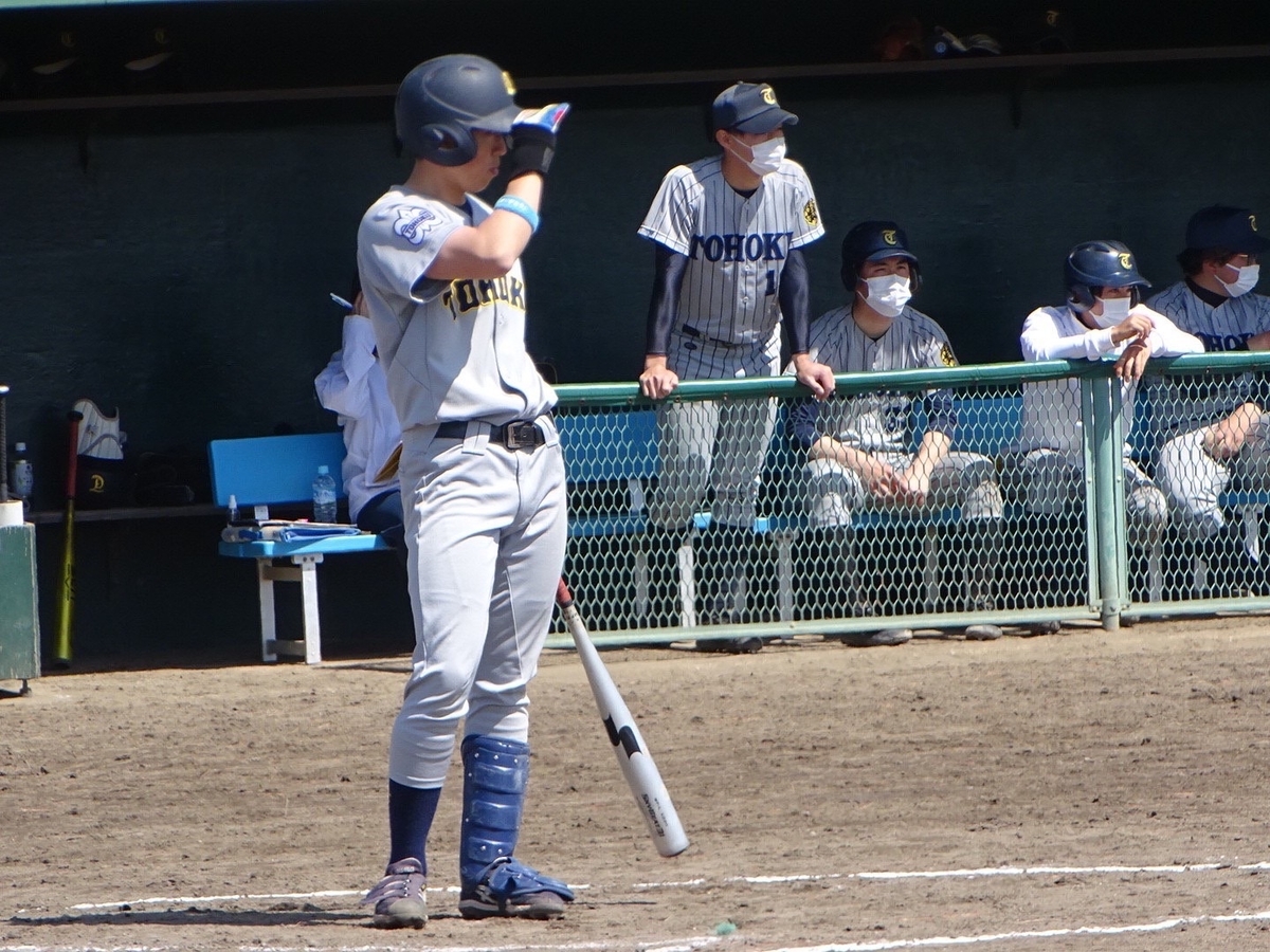 f:id:tohokujunko:20220413235532j:plain