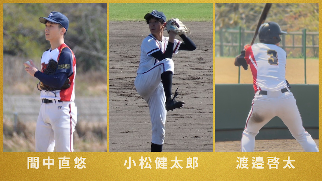 f:id:tohokujunko:20250604122813p:image