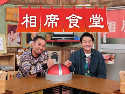f:id:tohonseiso:20200911210504j:plain f:id:tohonseiso:20200911210504j:plain