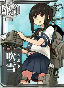 おd休３が艦これ始めて１ヵ月半経ちました お休さんのお茶所