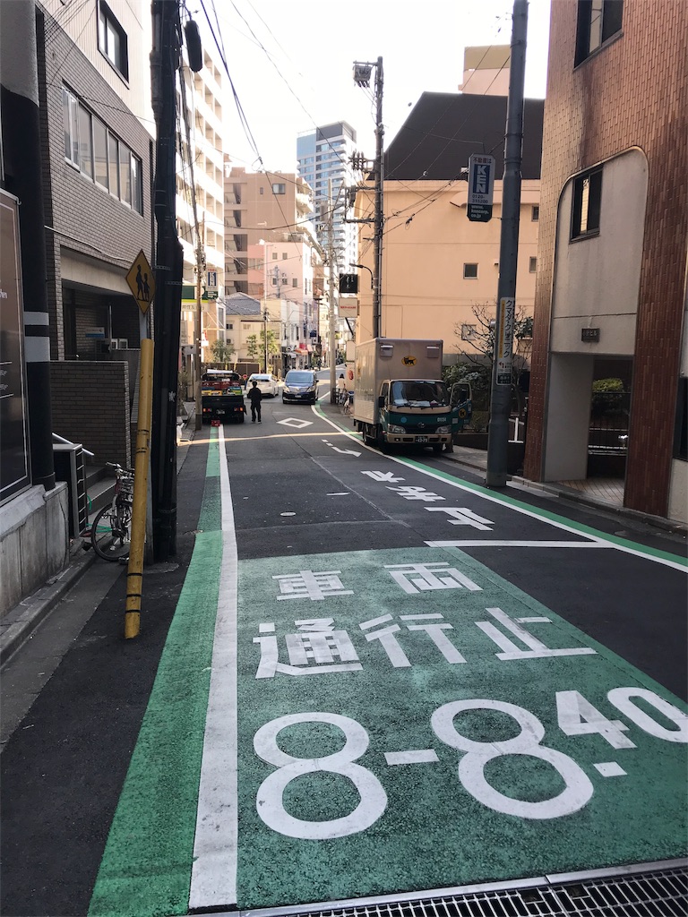 f:id:tohrusampo:20180219155537j:image