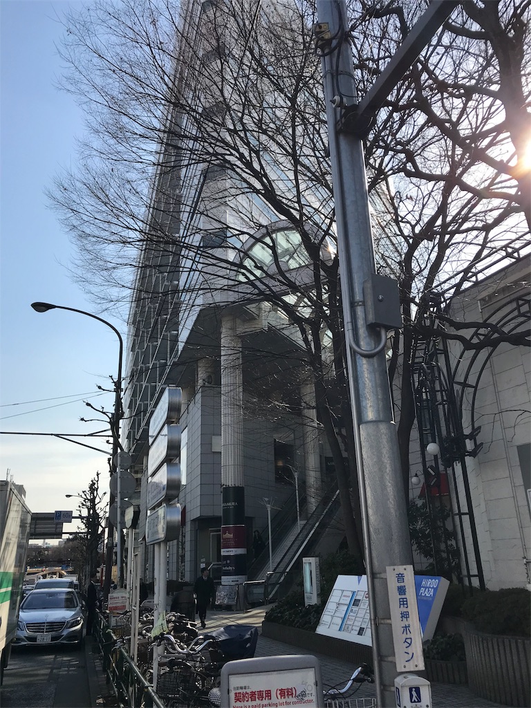 f:id:tohrusampo:20180219181743j:image