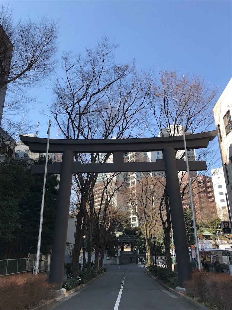 f:id:tohrusampo:20180219194204j:image