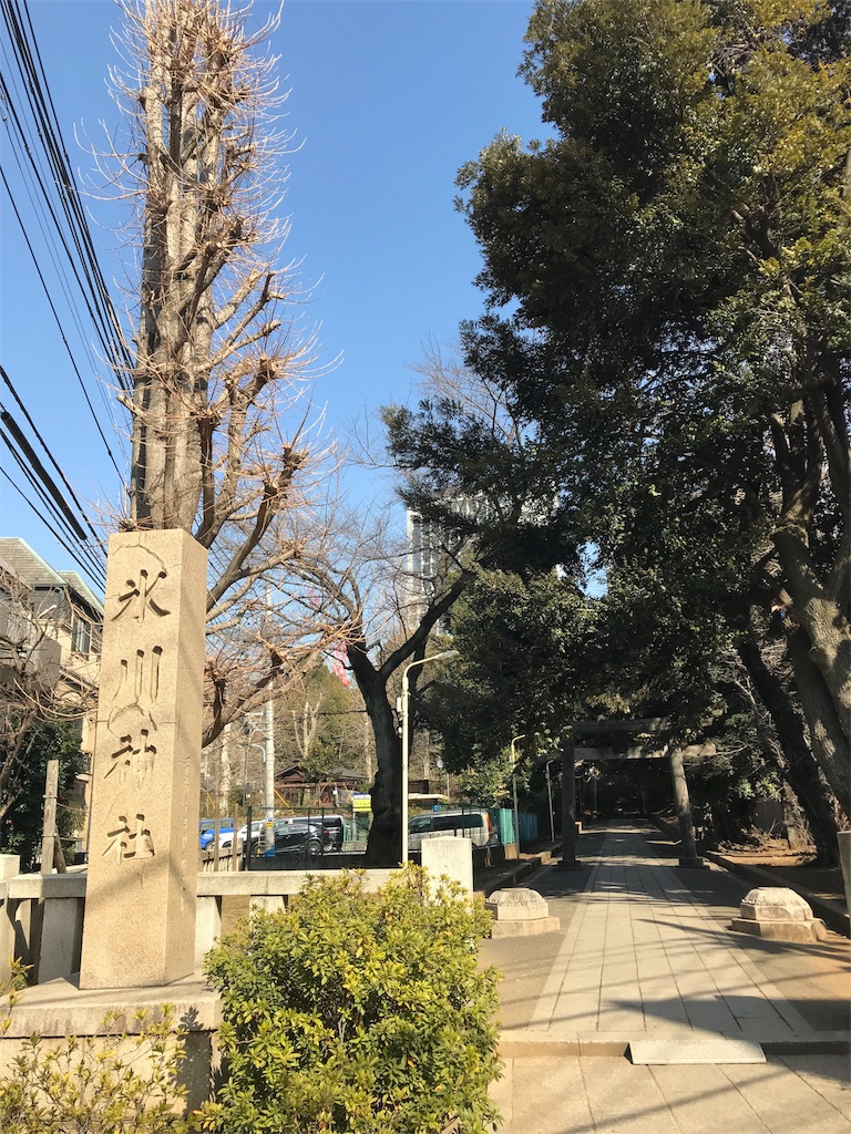f:id:tohrusampo:20180219194302j:image