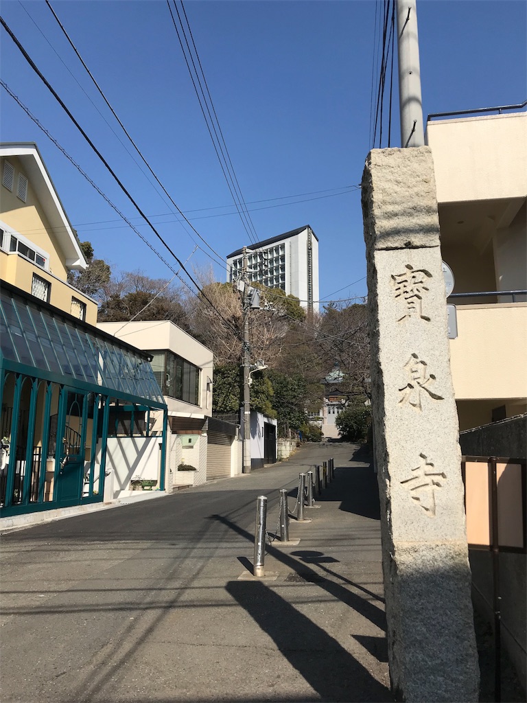 f:id:tohrusampo:20180219194325j:image