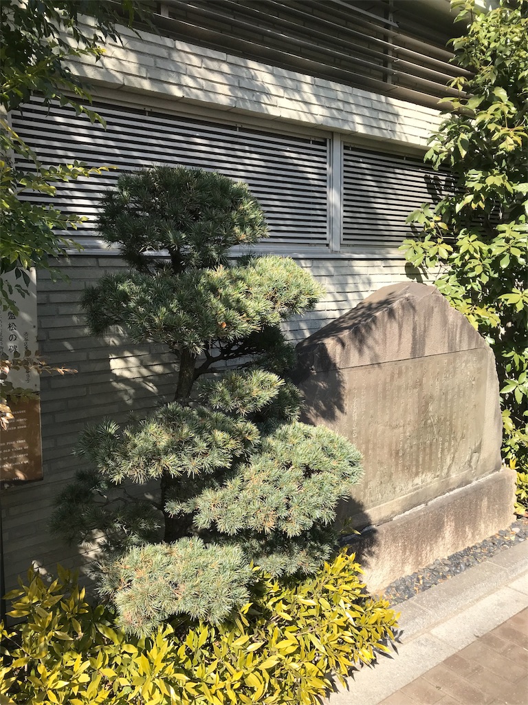f:id:tohrusampo:20180219194522j:image