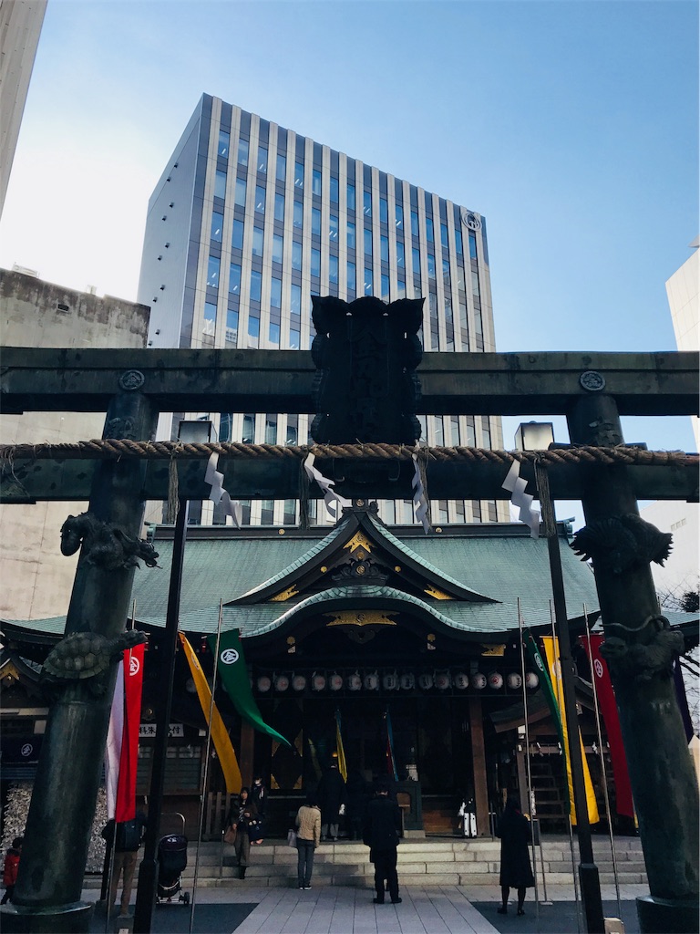 f:id:tohrusampo:20180224185420j:image