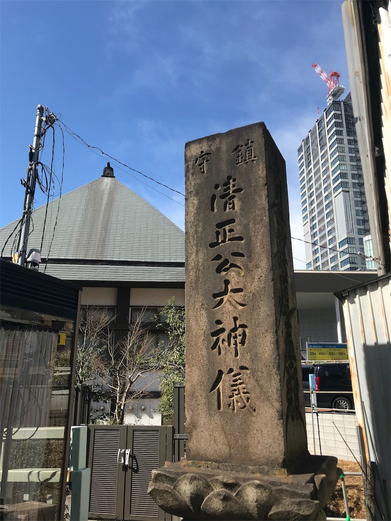 f:id:tohrusampo:20180302154725j:image