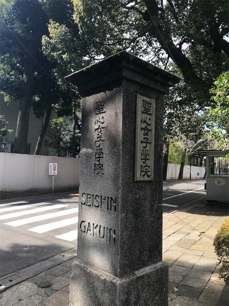 f:id:tohrusampo:20180302155219j:image
