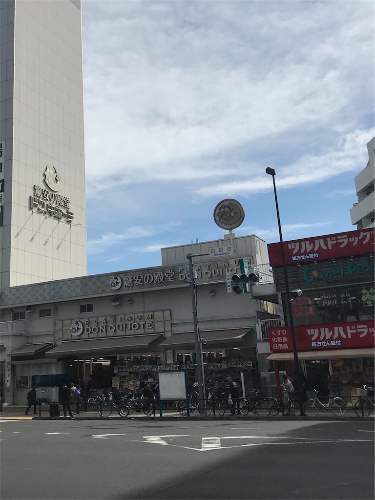 f:id:tohrusampo:20180302182344j:image