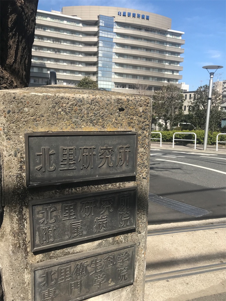 f:id:tohrusampo:20180302182559j:image