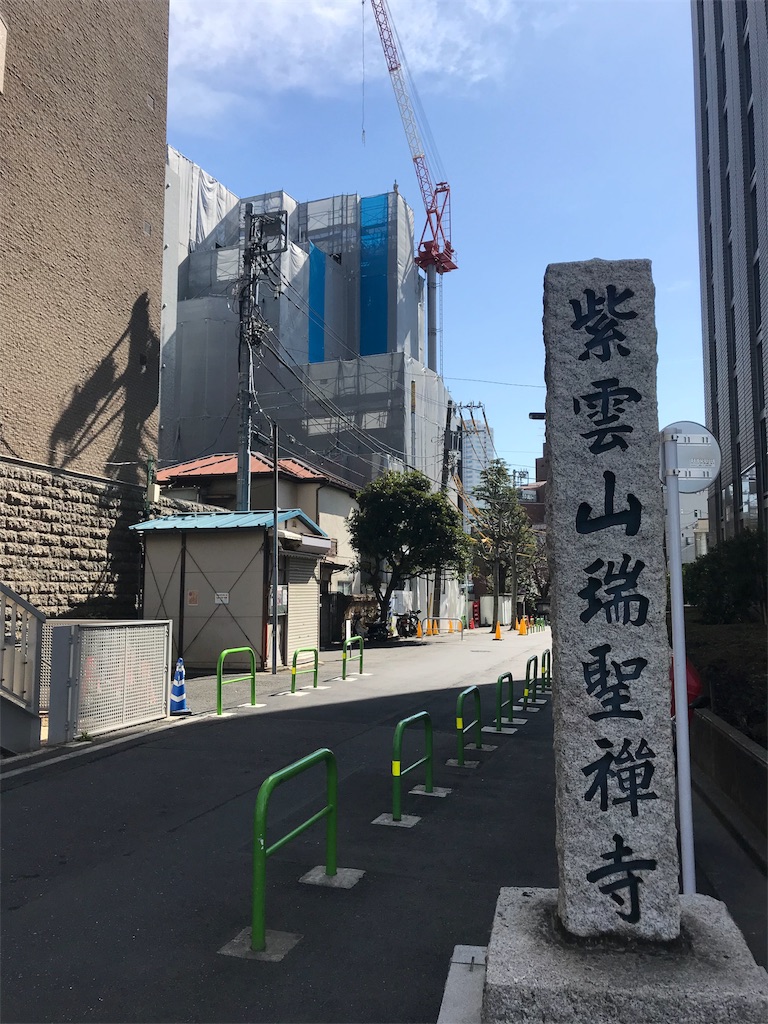 f:id:tohrusampo:20180302182718j:image