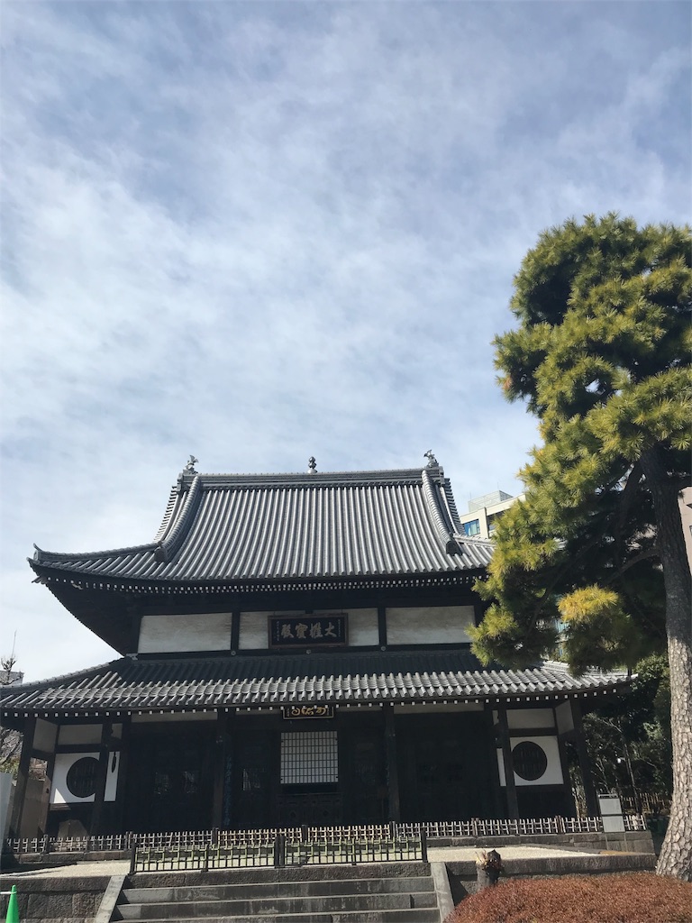 f:id:tohrusampo:20180302182727j:image