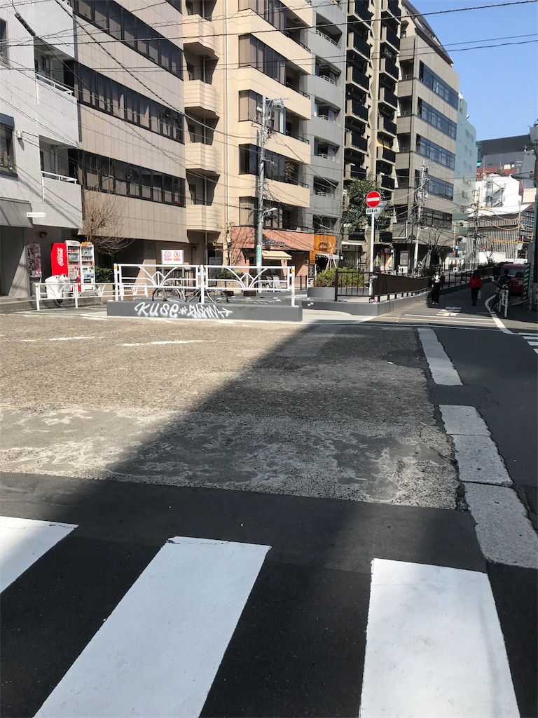 f:id:tohrusampo:20180304164323j:image