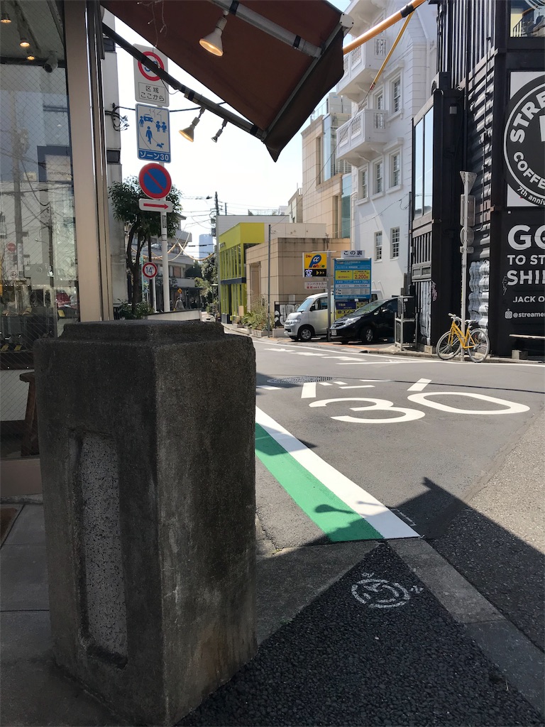 f:id:tohrusampo:20180304172842j:image