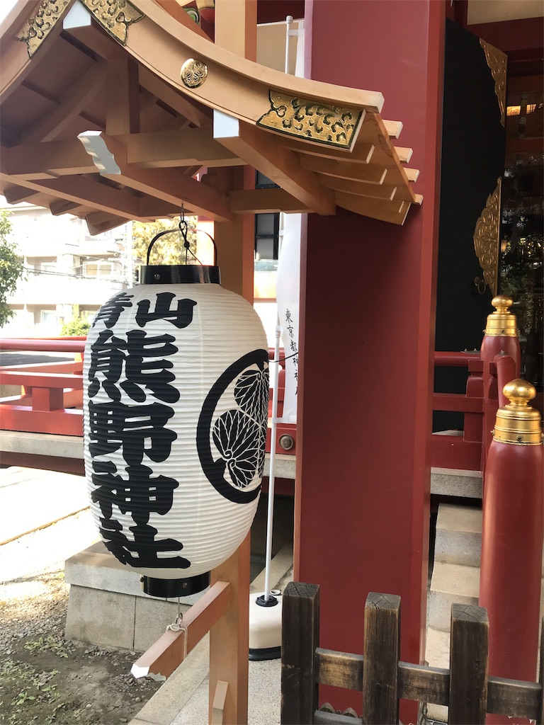 f:id:tohrusampo:20180304173255j:image