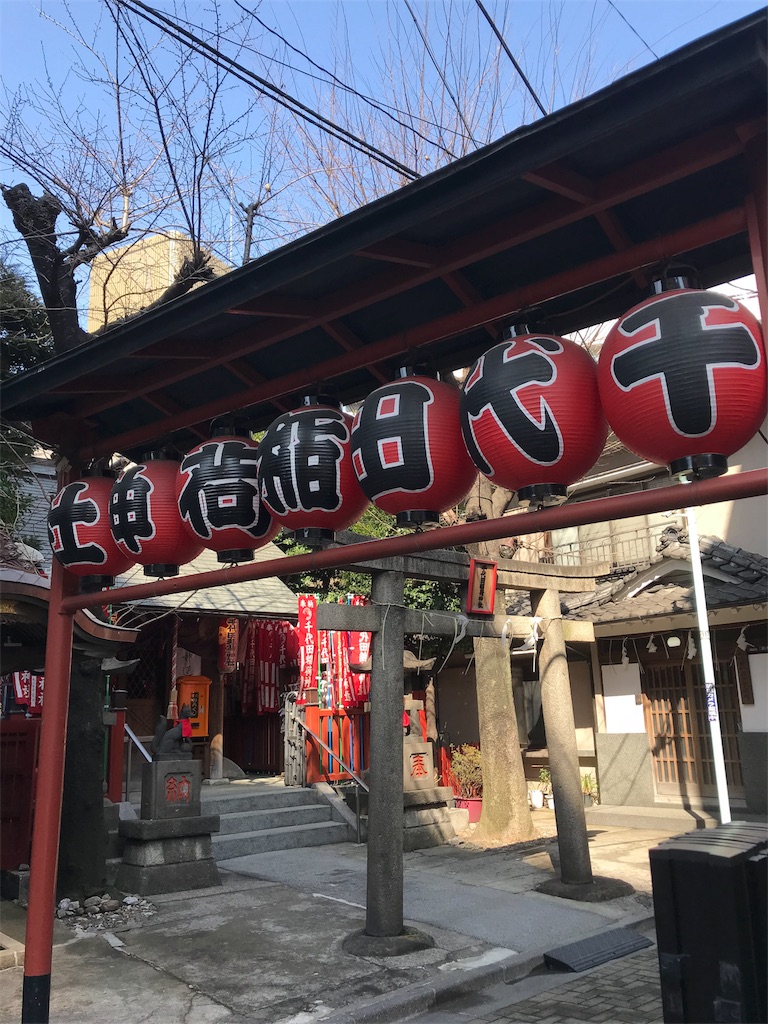 f:id:tohrusampo:20180304191307j:image