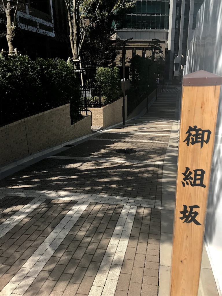 f:id:tohrusampo:20180307084519j:image