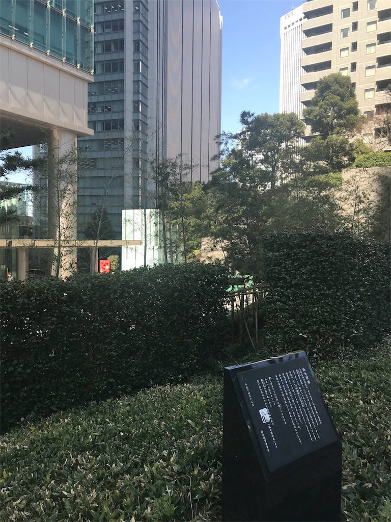 f:id:tohrusampo:20180307085036j:image