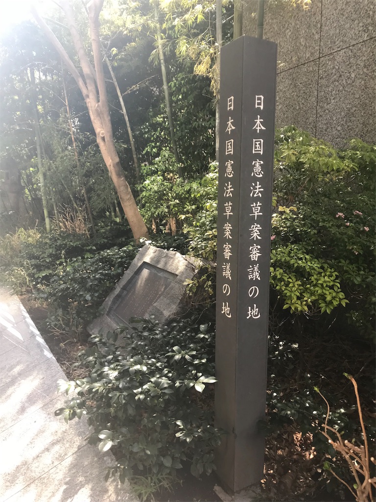 f:id:tohrusampo:20180307142836j:image