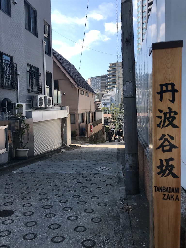 f:id:tohrusampo:20180307145346j:image