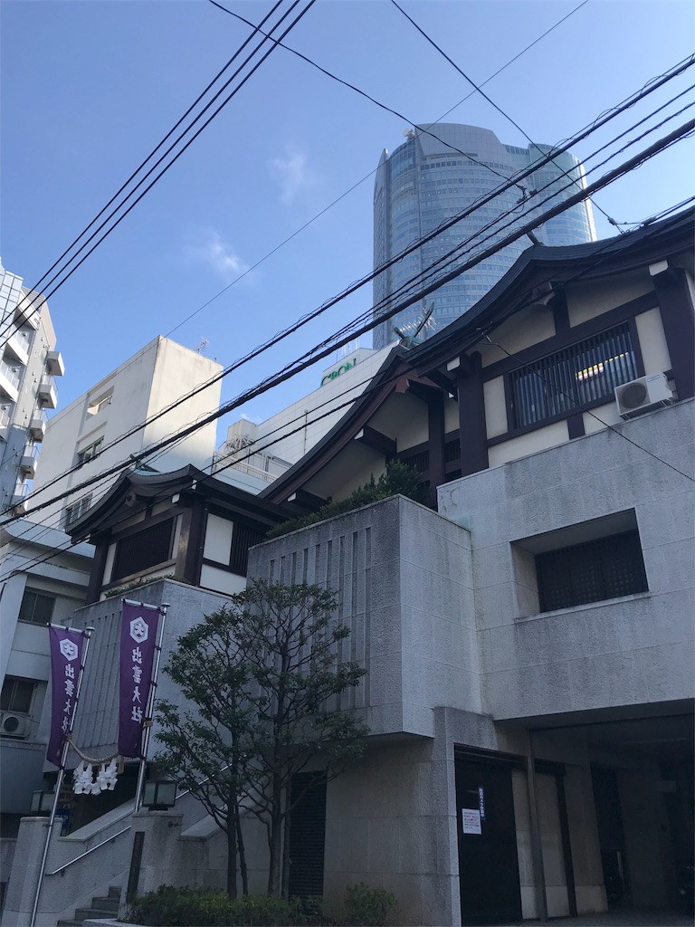 f:id:tohrusampo:20180308194450j:image