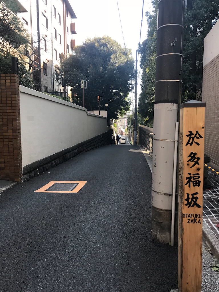 f:id:tohrusampo:20180308230227j:image