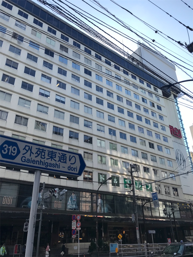 f:id:tohrusampo:20180308230710j:image