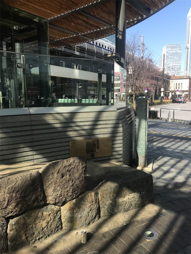 f:id:tohrusampo:20180317232909j:image