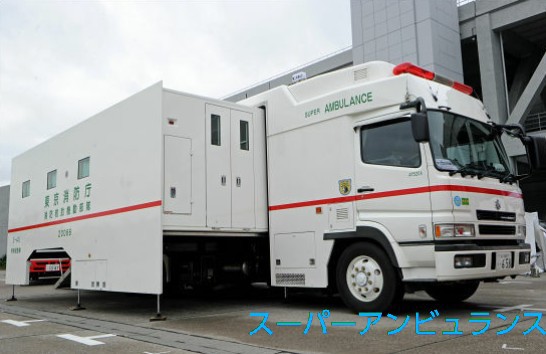 f:id:tohryufd:20210320090658j:image f:id:tohryufd:20210320090658j:image