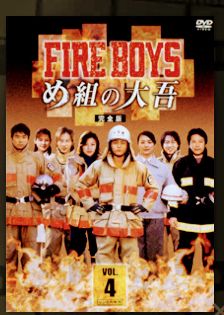 f:id:tohryufd:20231017105249j:image
